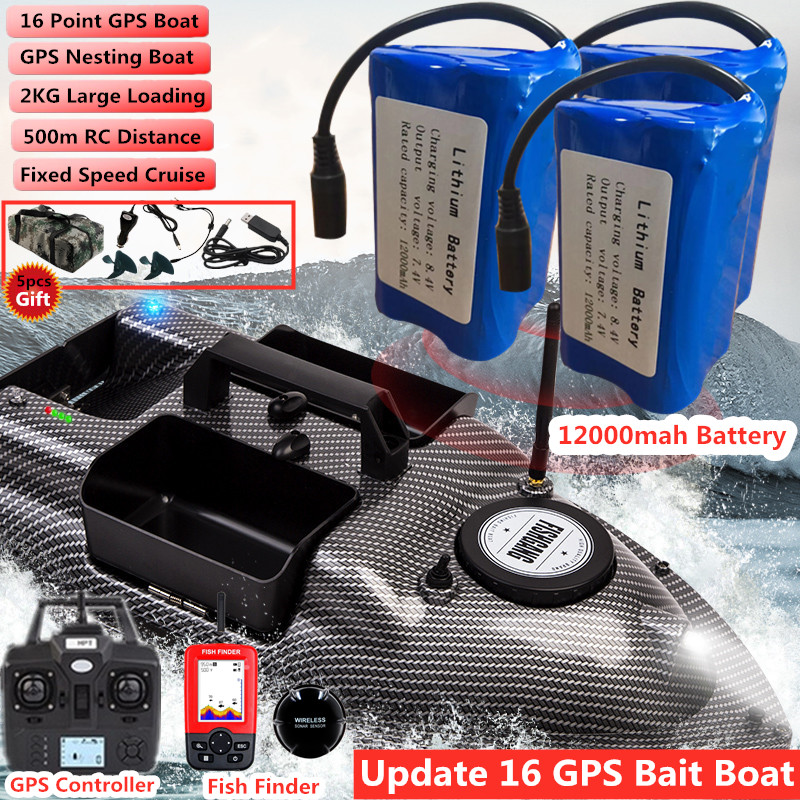 Fishing Boat Gps - 16 Punkt GPS Dual Position Fixed